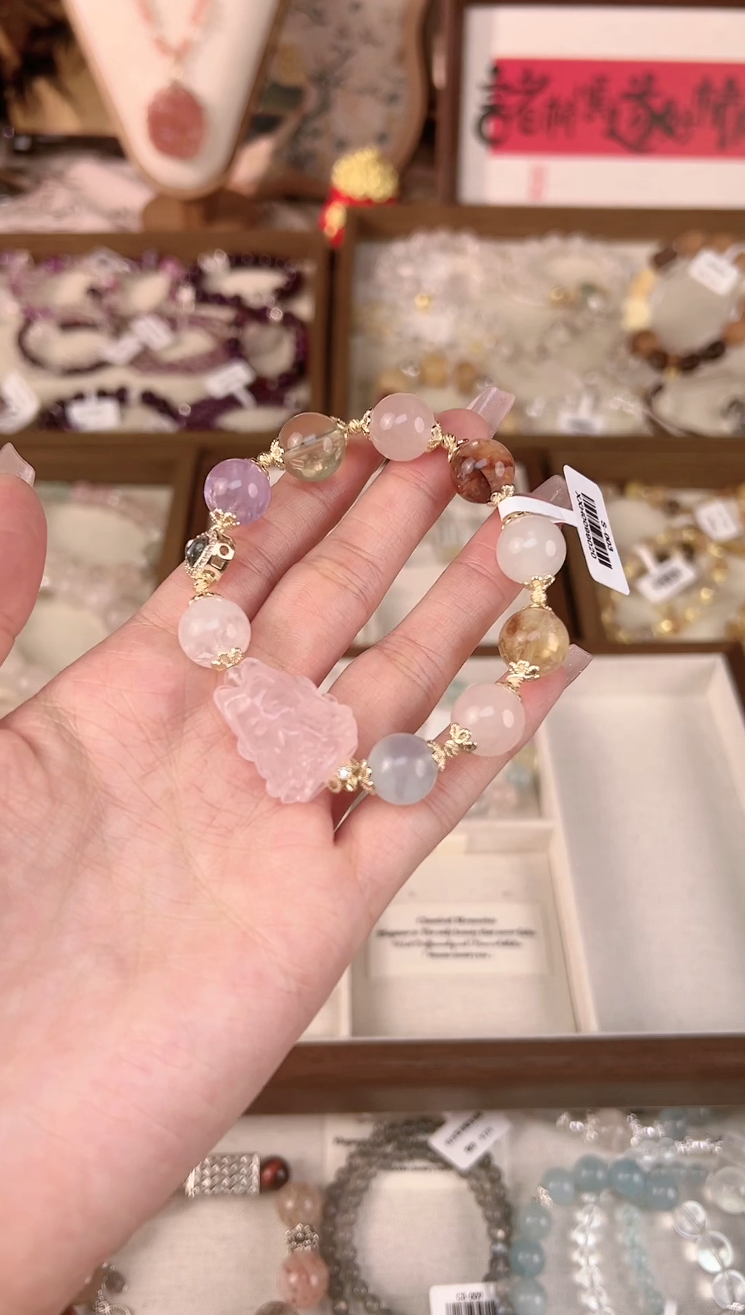 【闪购商品】水晶手串未镶嵌天然材质 多样性发货发其一 颜色微差