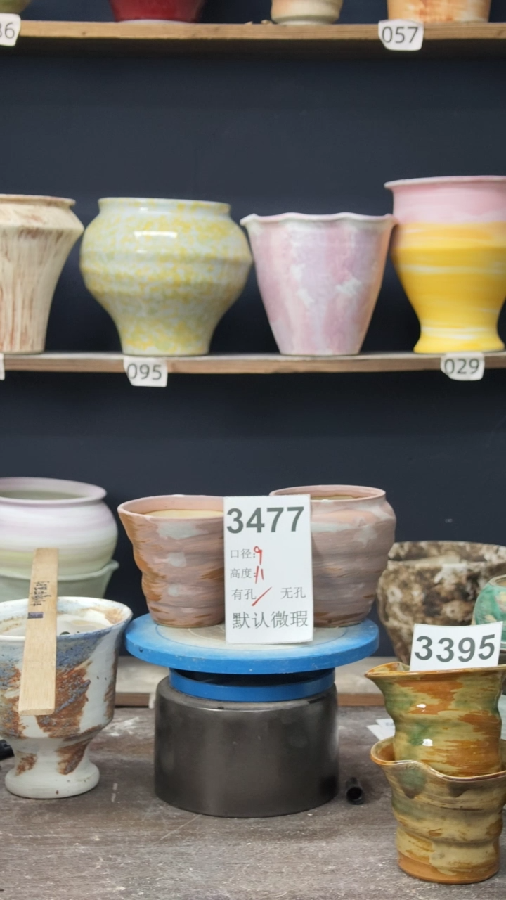 景德镇花盆默认微瑕3477