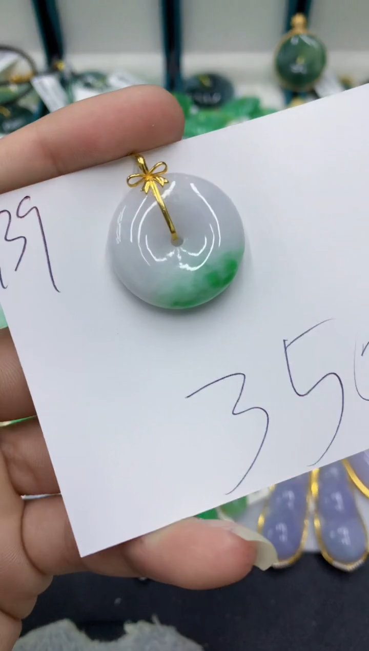 【闪购商品】翡翠颈饰18K金镶嵌翡翠