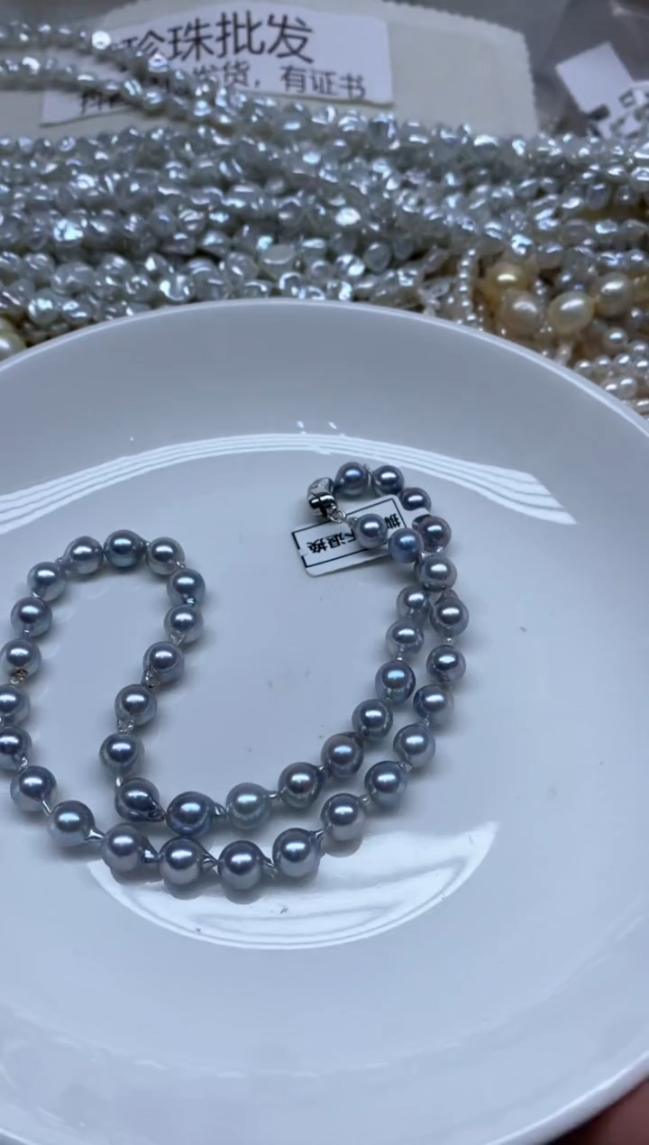 【闪购商品】海水珍珠颈饰未镶嵌8-9