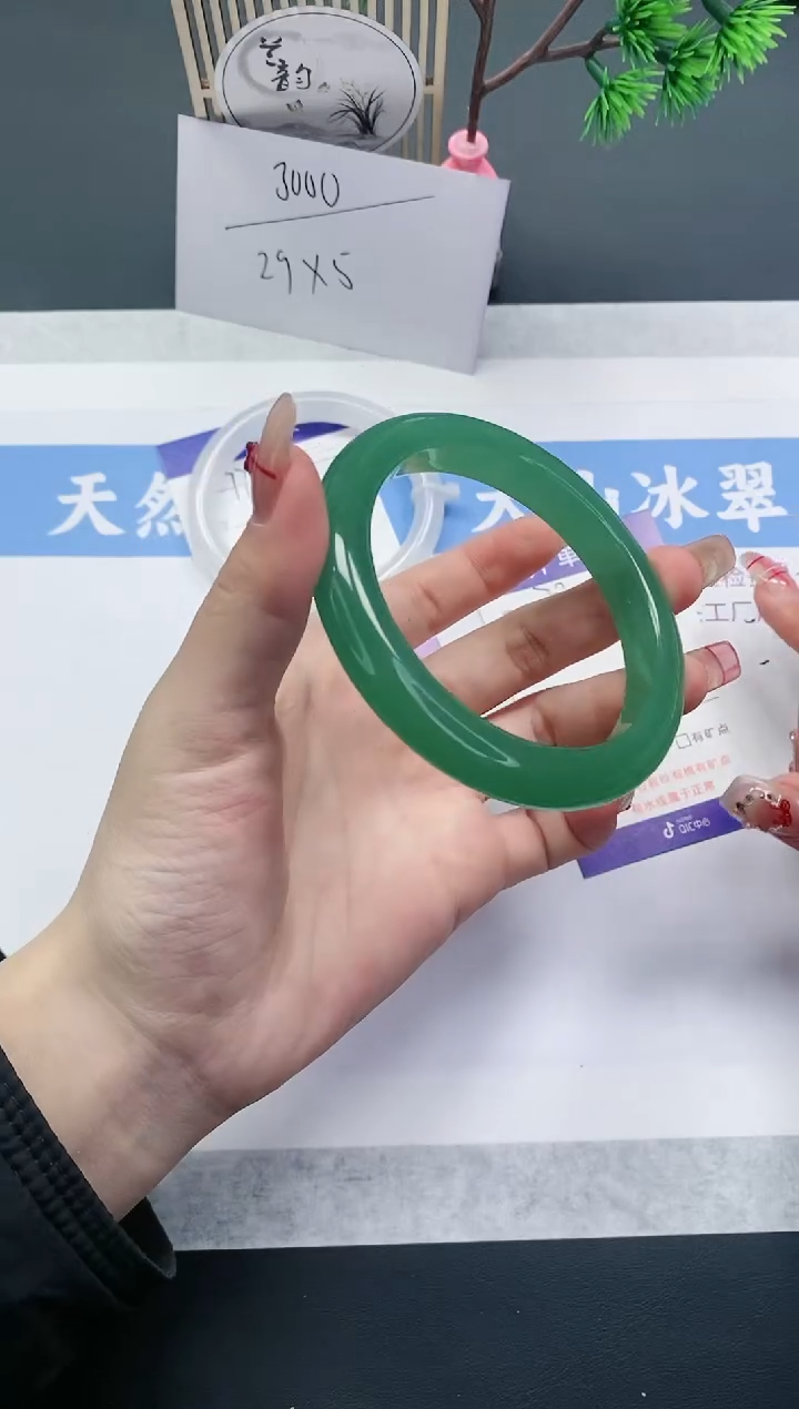 【闪购商品】石英质玉手镯未镶嵌D78-60