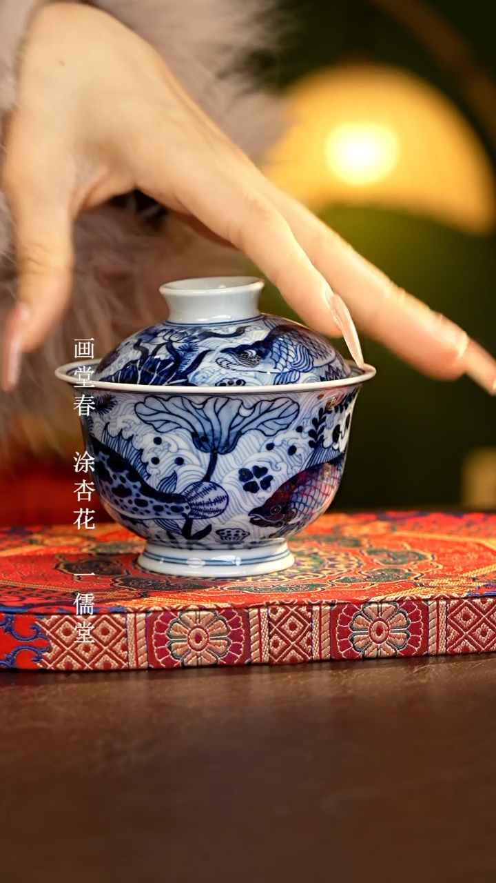 【闪购商品】瓷片................