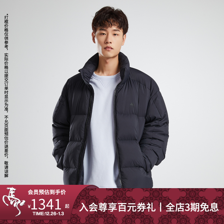 BURTON伯顿男款PUFF DOWN户外运动保暖羽绒服立领撞色休闲上衣