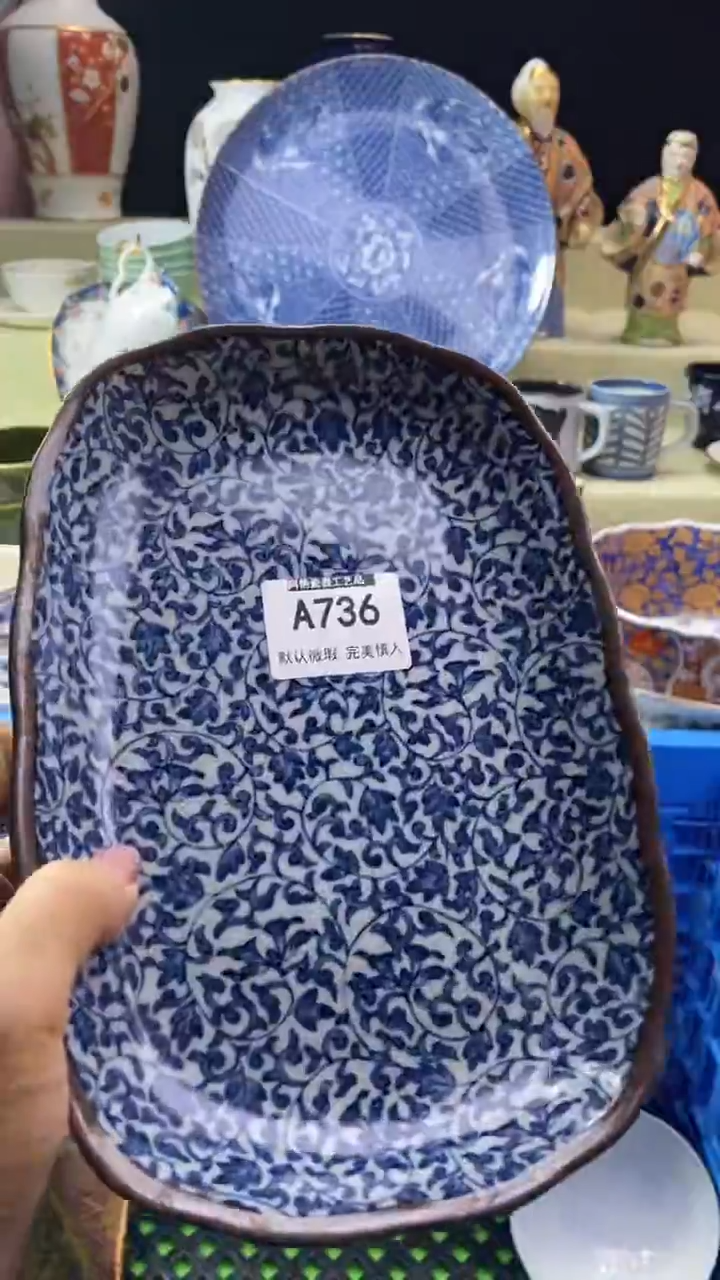 件娟**️瓷片 默认微瑕 完美慎入736