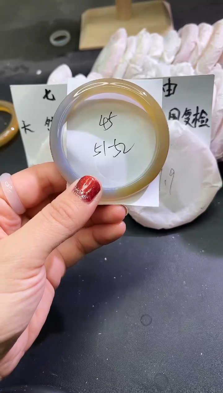 手镯玛瑙/玉髓未镶嵌1