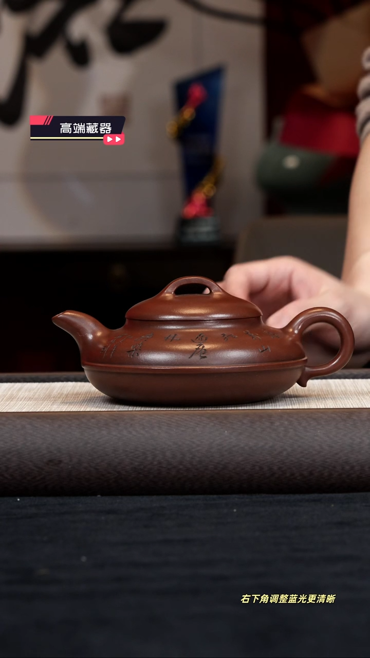 【闪购商品】紫砂茶壶【kb014】线圆壶