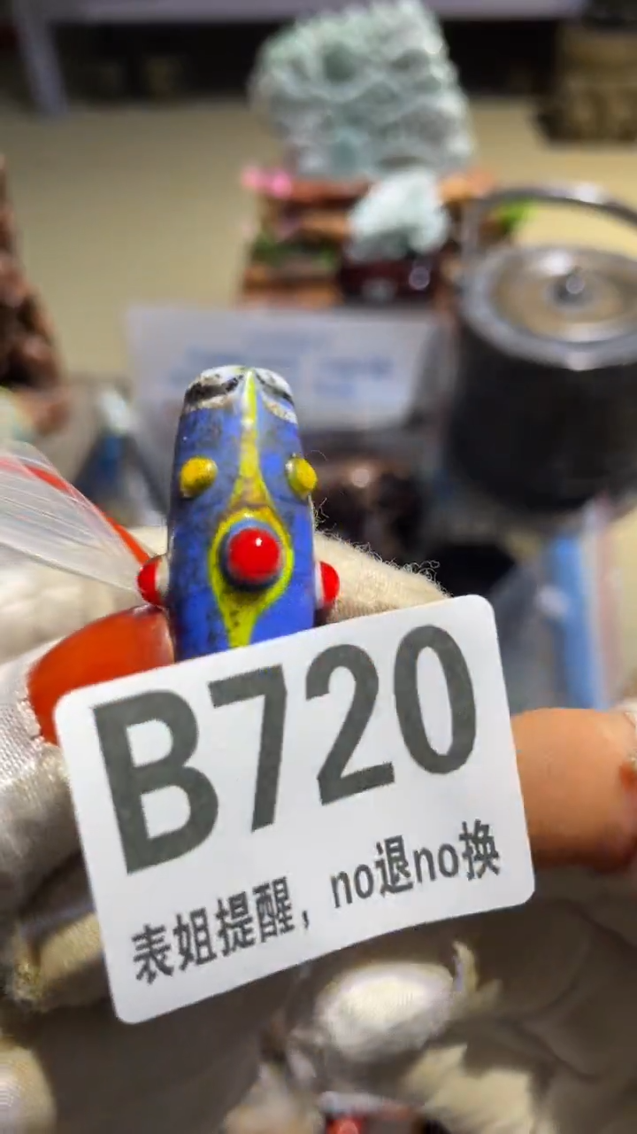 陶瓷K***란表姐直播所见所得