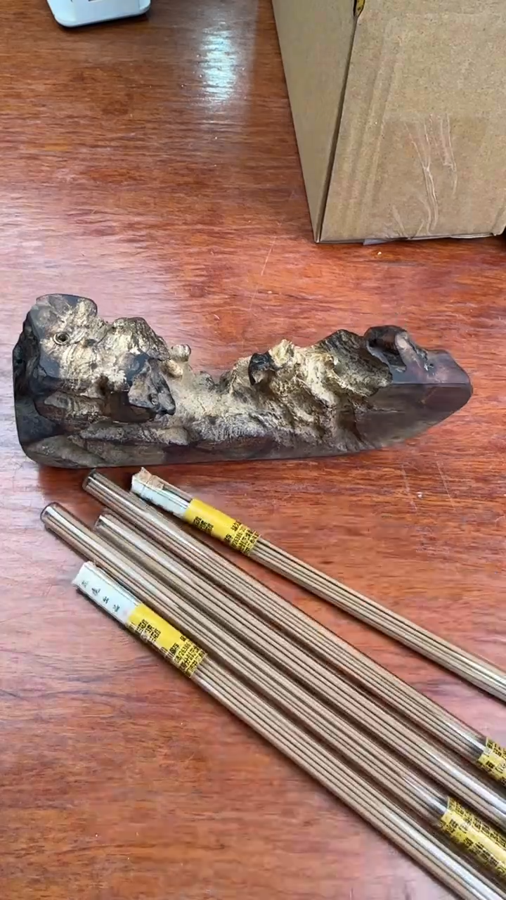 线香85号 芽庄紫棋 200克