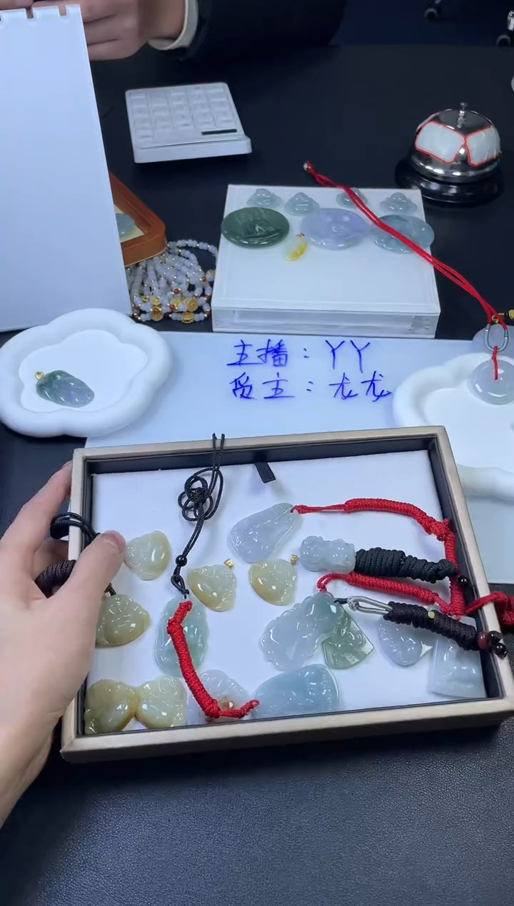 【闪购商品】翡翠挂件未镶嵌挂件