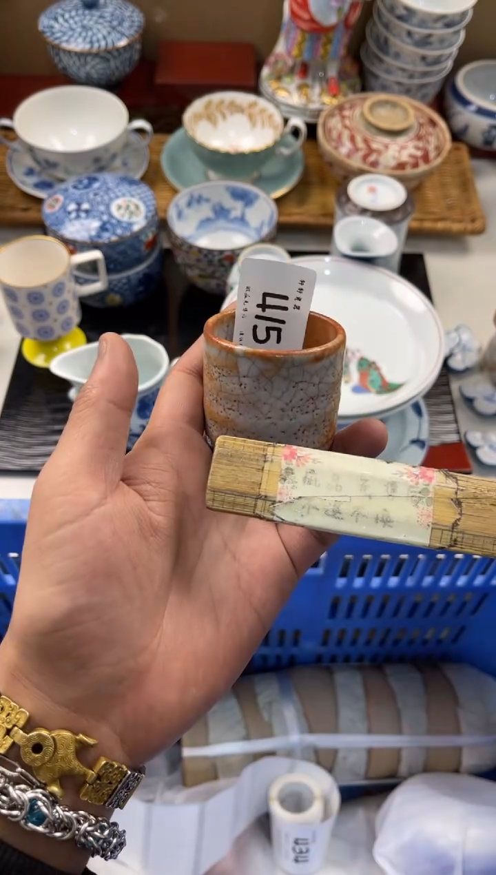 陶瓷木*店铺名称 轩轩瓷器 闪购类型 定向 木溪