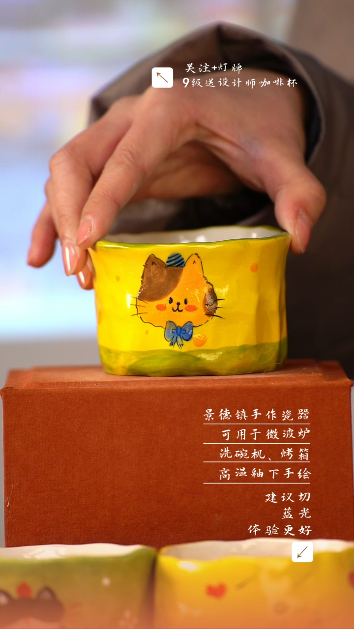 【闪购商品】清尘器物手工手绘瓷器