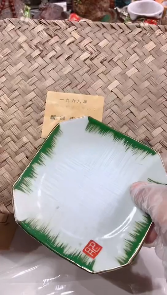 【闪购商品】瓷器默认链接一物一拍