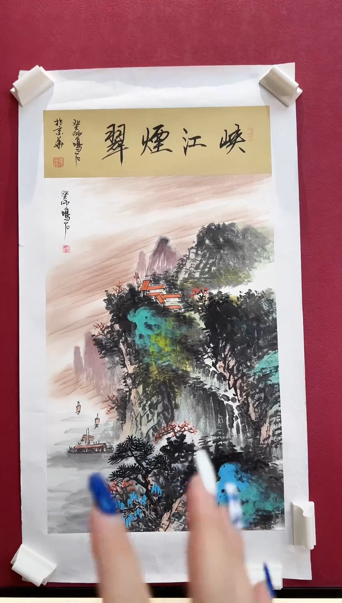 【闪购商品】绘画温叶强《山水》