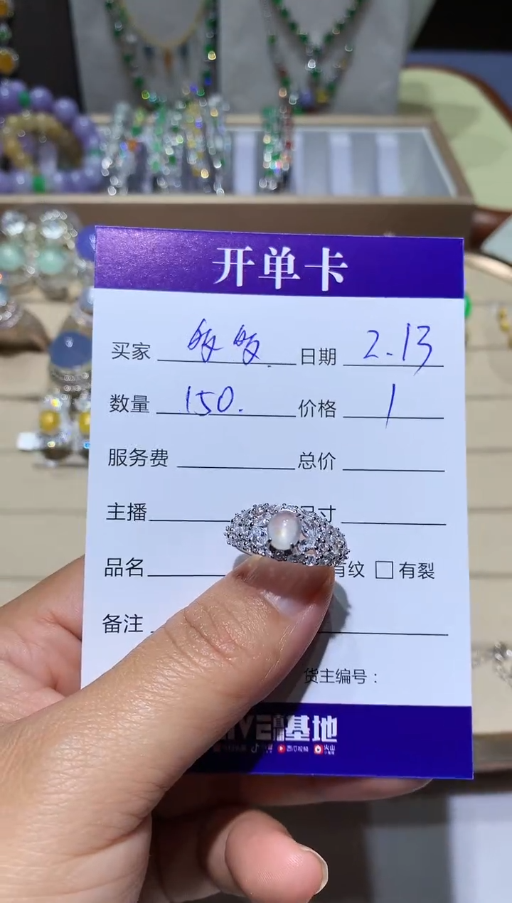 【闪购商品】翡翠耳饰未镶嵌壶多多