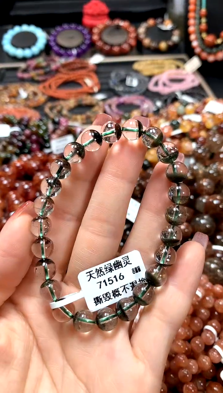 【闪购商品】水晶手串未镶嵌8*******