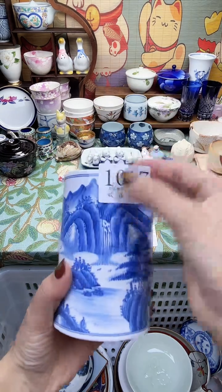 瓷片旋*           1017