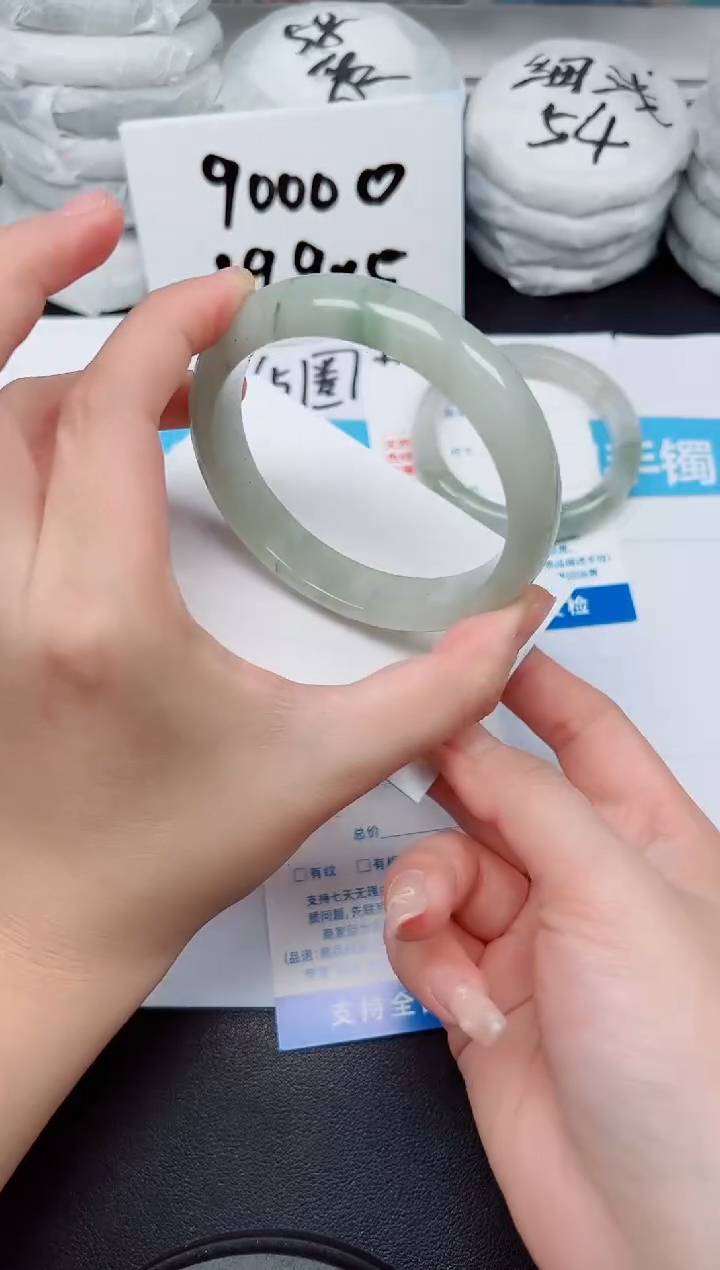 【闪购商品】石英质玉手镯未镶嵌G64-64