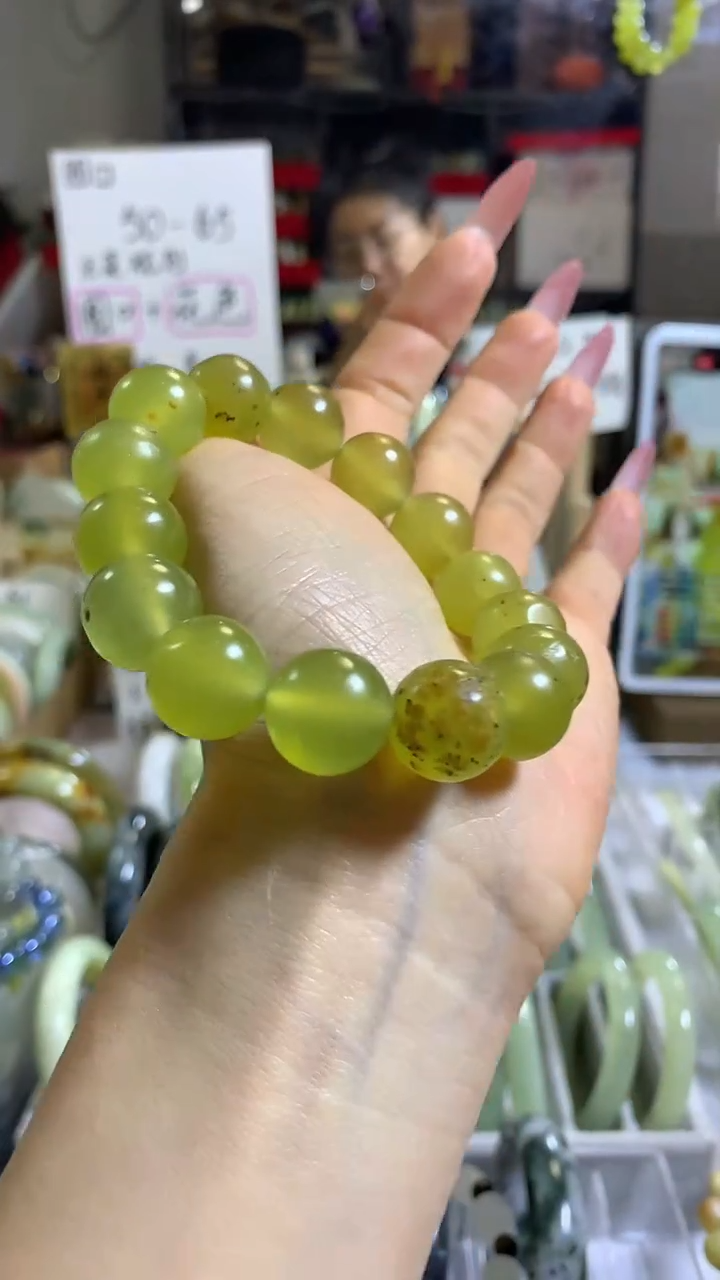 未镶嵌岫玉手串67 包容