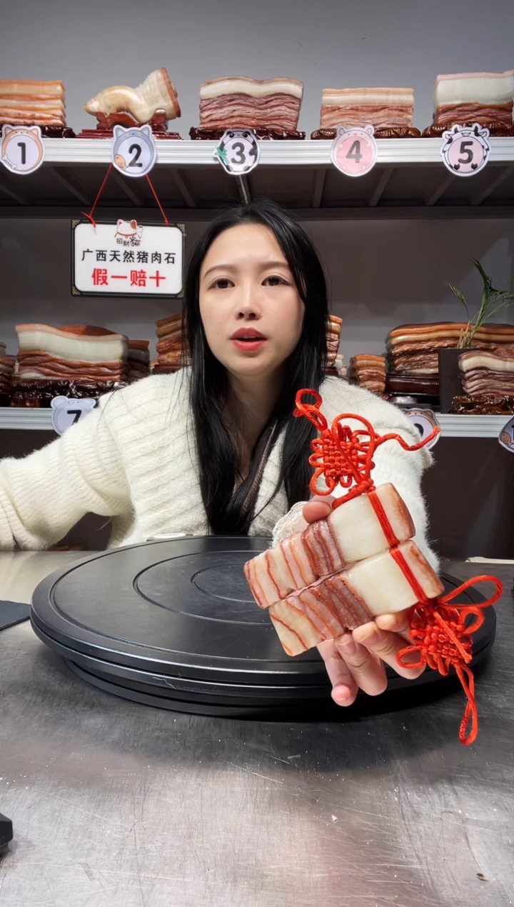 【闪购商品】天然石材柳州猪肉石