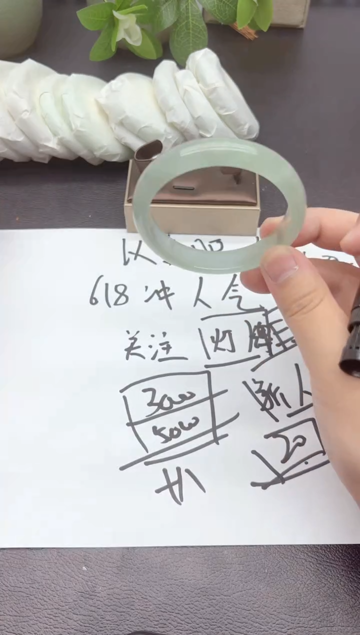 154随拍随发拍什么发什么