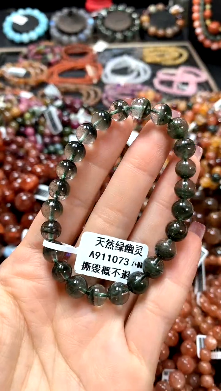 【闪购商品】水晶手串未镶嵌7+******