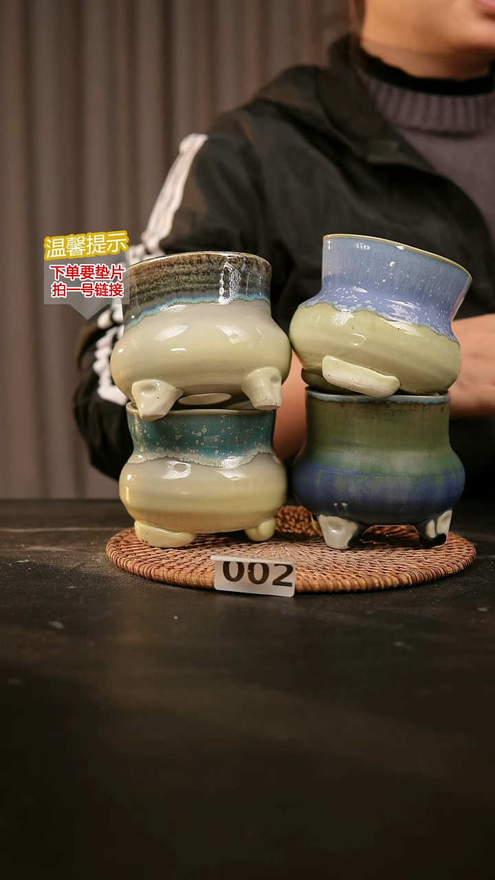 瓷片早***阳002内口径约7-8  外高约7-8