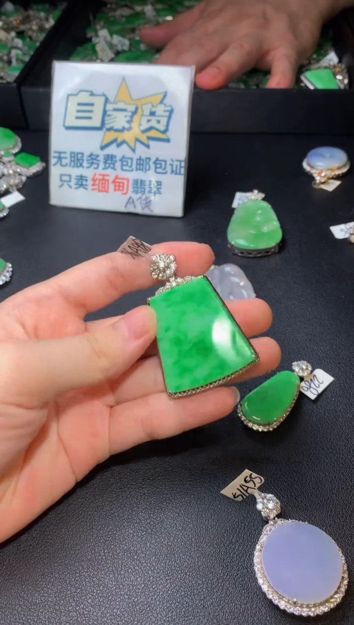 翡翠银S925镶嵌颈饰翡翠