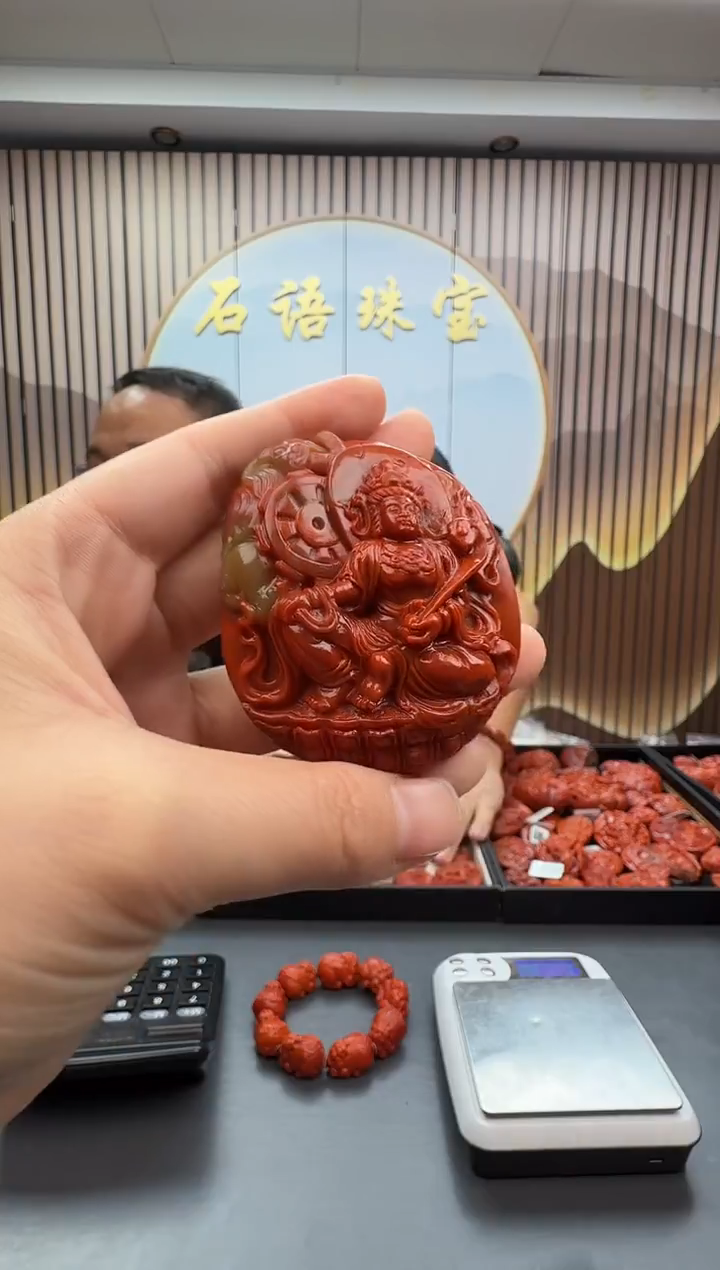 未镶嵌雕刻南红玛瑙070ZB1113产品一个