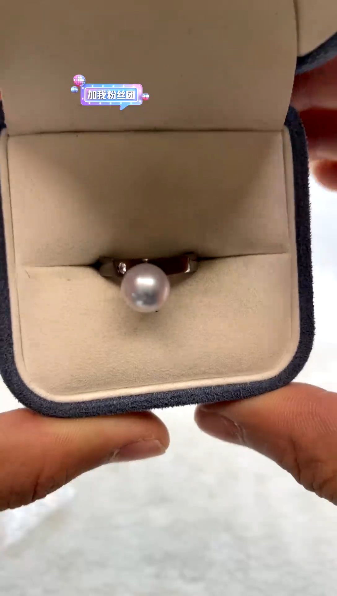 银S925镶嵌戒指海水珍珠 8-9