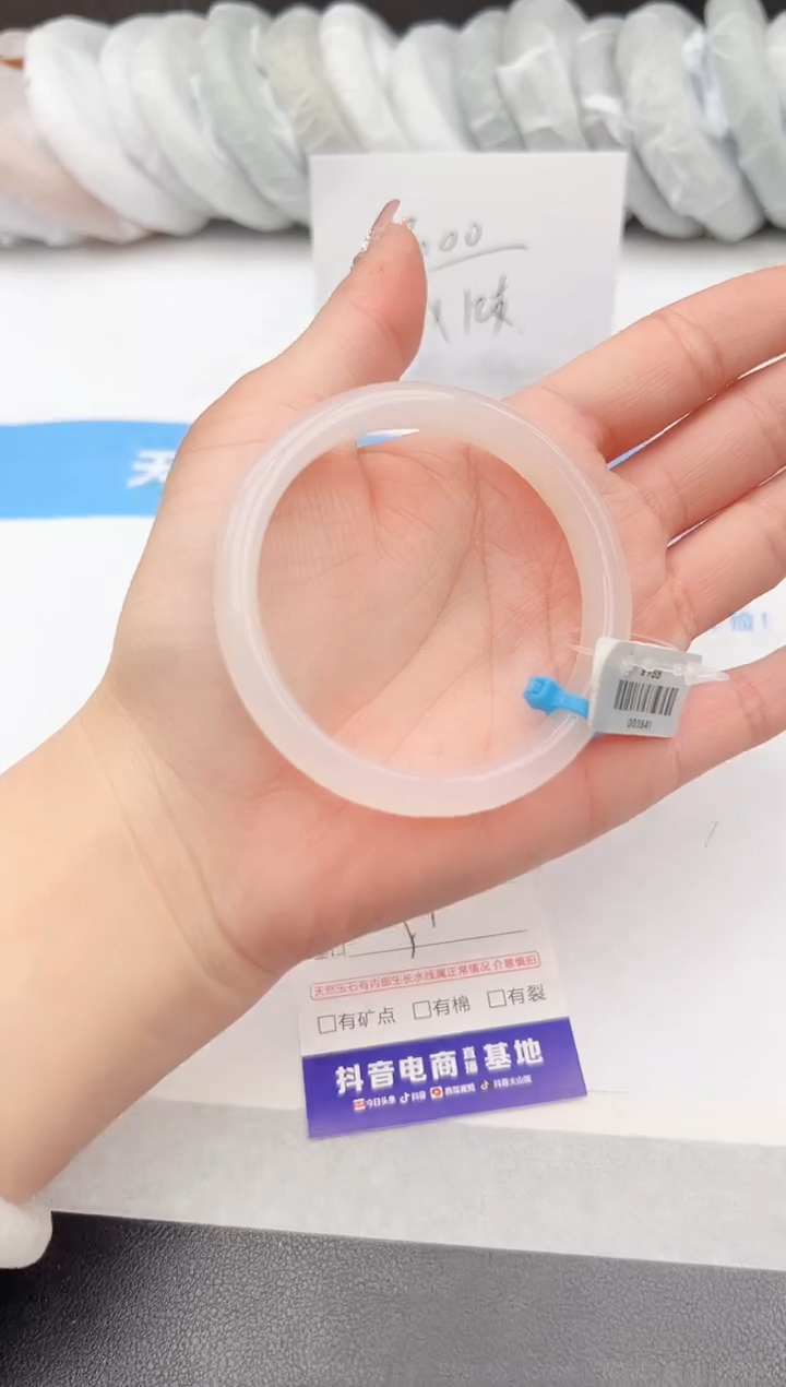 【闪购商品】石英质玉手镯未镶嵌z214-X57