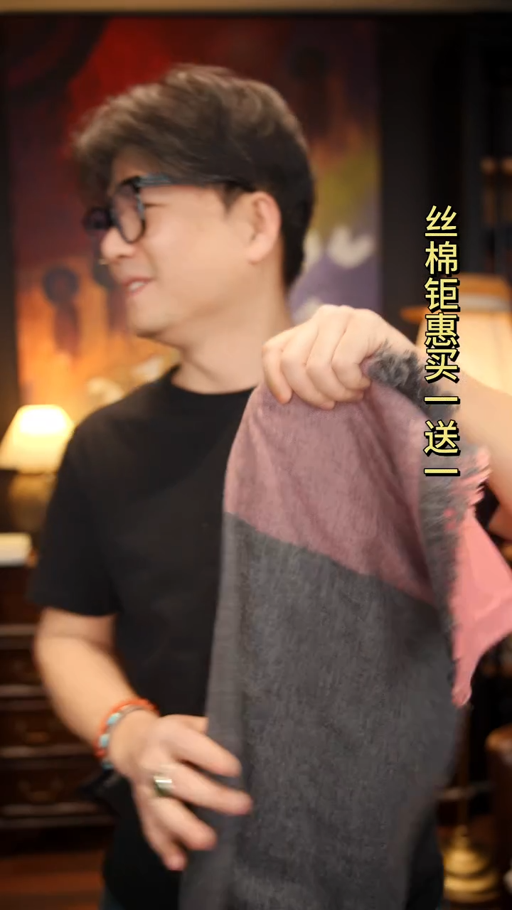 绵羊毛深灰粉格子长款围巾