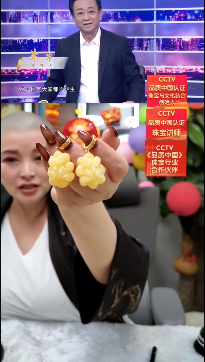 【闪购商品】琥珀耳饰银S925镶嵌耳环