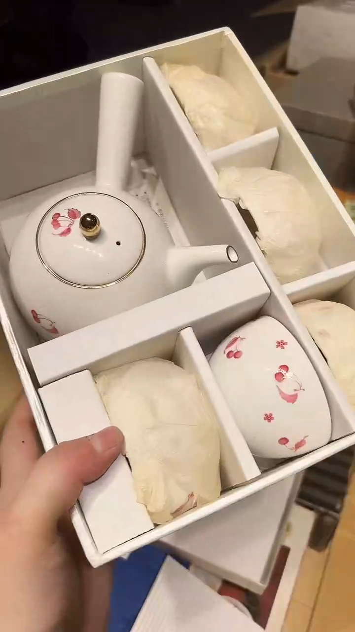 瓷片1228好好好好好好