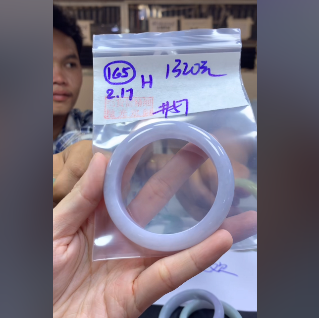 定制翡翠未镶嵌毛货需精细抛光165手镯57+1320元+拍一发一