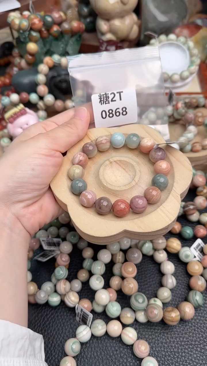 【闪购商品】石英质玉手链未镶嵌2T0868