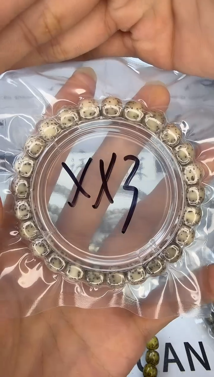 手串星月菩提9/8 灰冰糖 玉化 侧留白+大眼留白 双留白 同枝果 