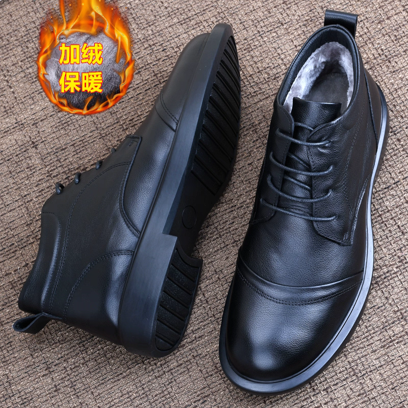 马丁靴男秋冬加绒真皮男士保暖皮靴轻便商务休闲头层牛皮高帮皮鞋