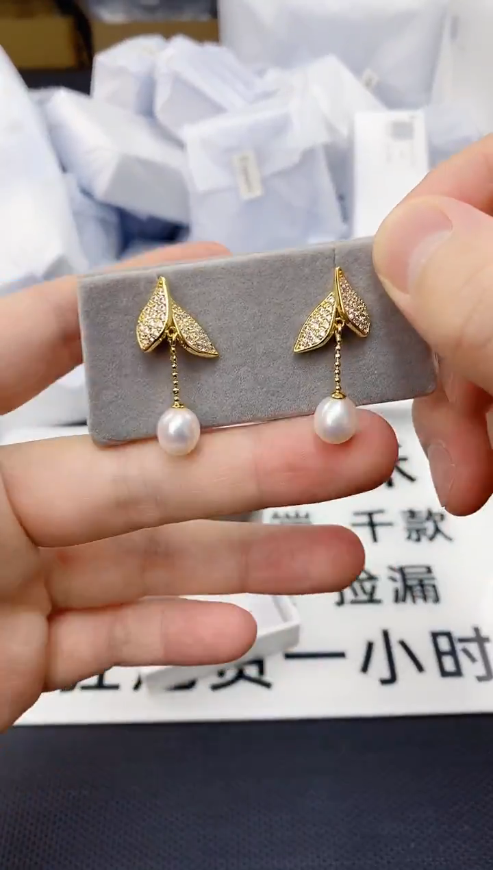 未镶嵌耳饰淡水珍珠ed1059