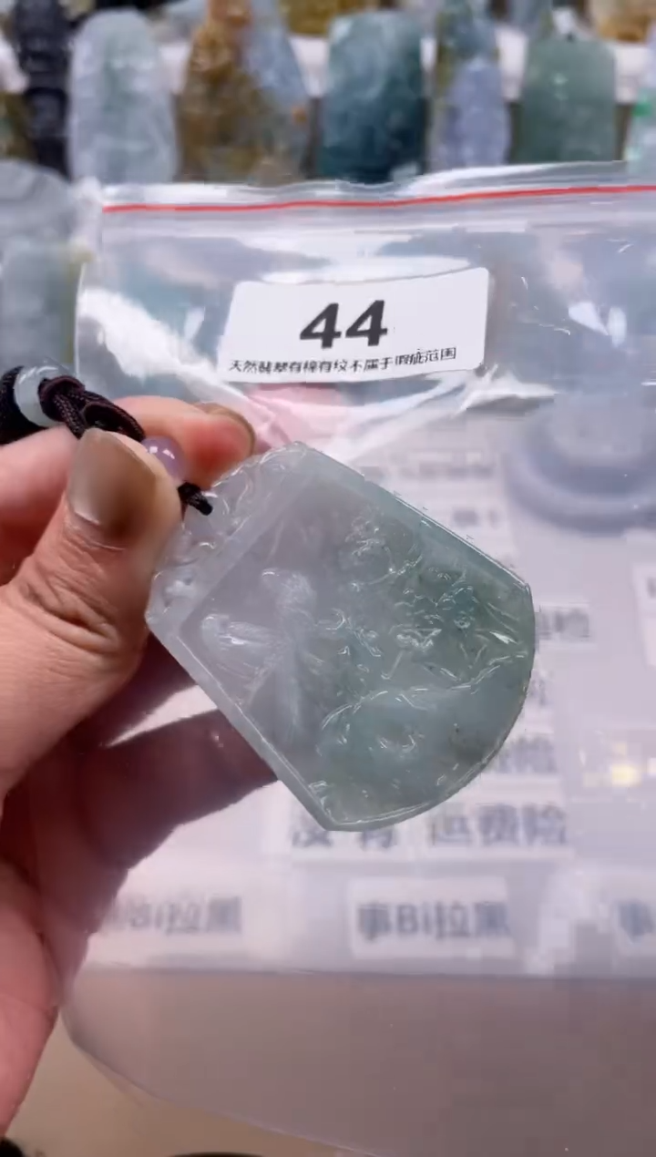 【闪购商品】翡翠颈饰未镶嵌天然 缅甸A货翡翠44