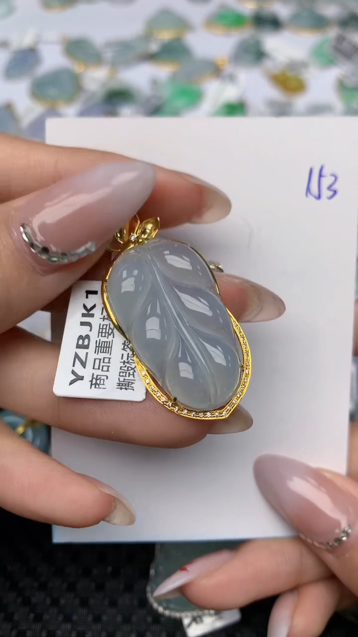 【闪购商品】翡翠颈饰18K金镶嵌天然翡翠A货