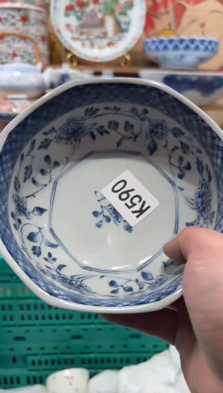 瓷片周*瓷片------K590