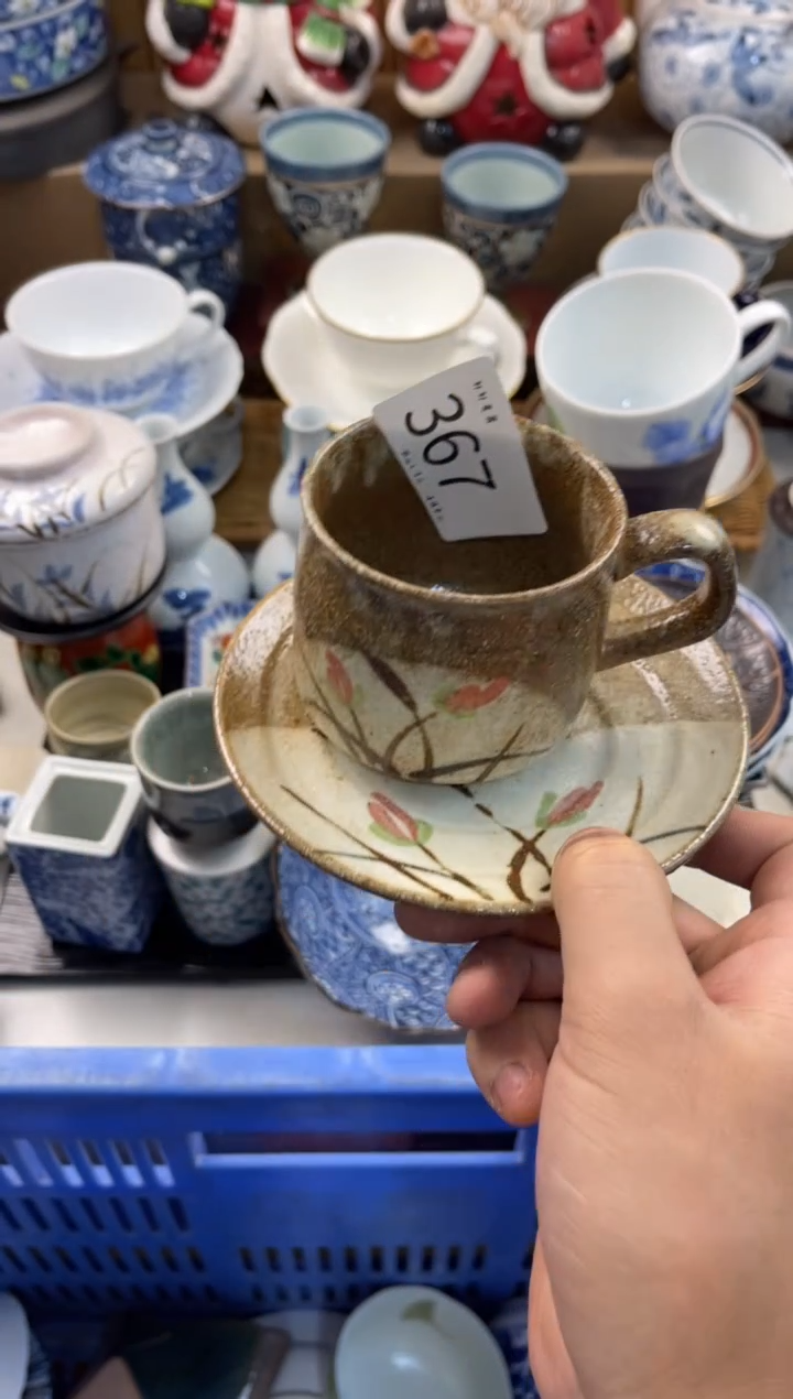 清**客店铺名称 轩轩瓷器 闪购类型 定向 清风剑客