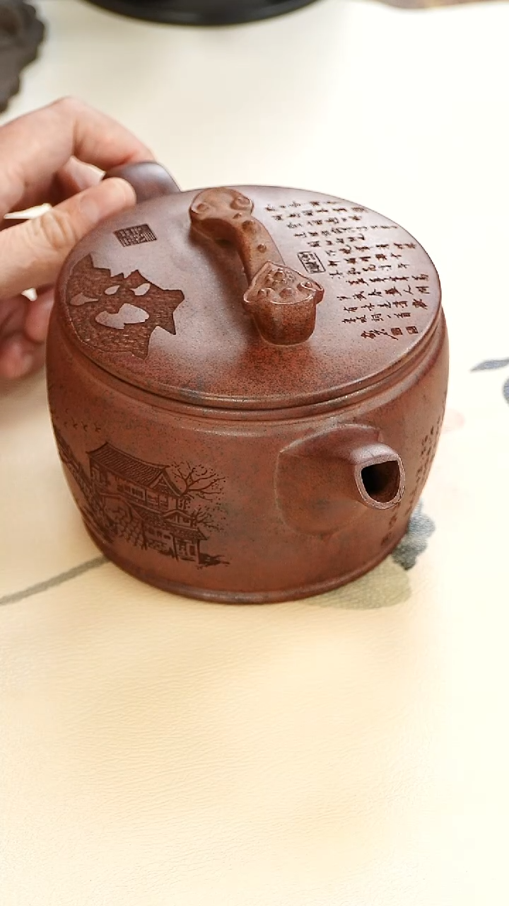茶壶紫砂宜兴正品原矿紫砂壶孤品