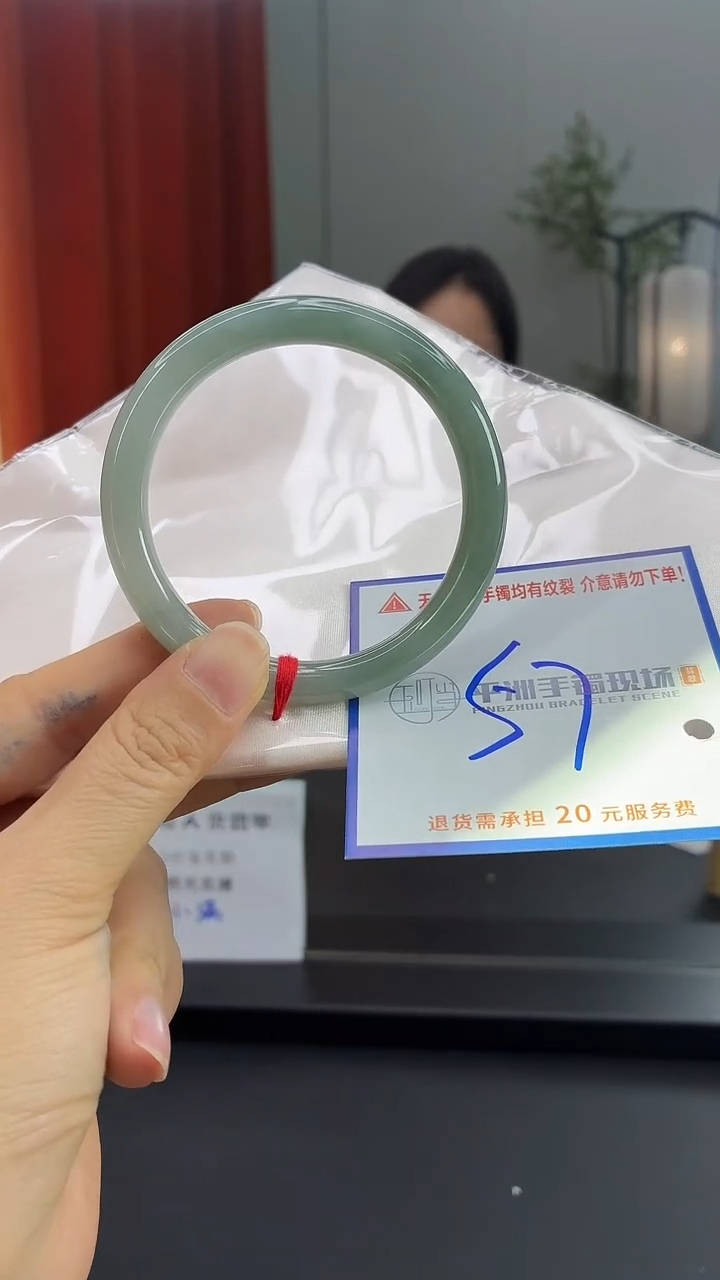 未镶嵌手镯翡翠习**睡1111111111111