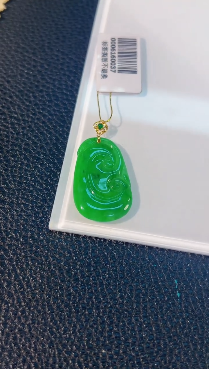 颈饰18K金镶嵌翡翠 缅料A货/支持复检/一件