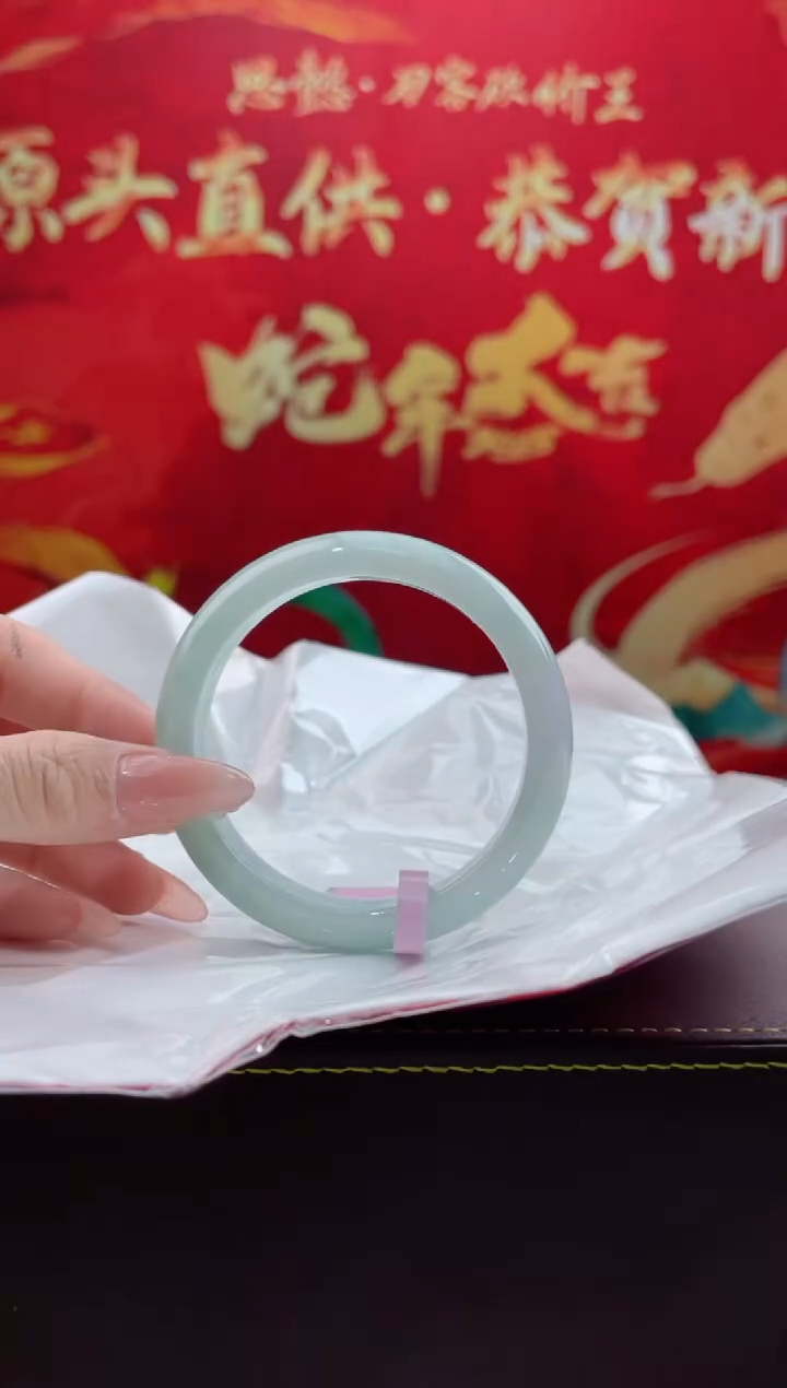 【闪购商品】翡翠手镯未镶嵌9翡翠手镯