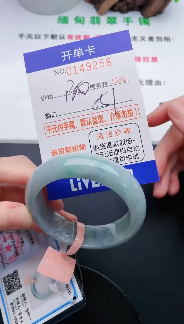 58即见即所得拍啥发啥