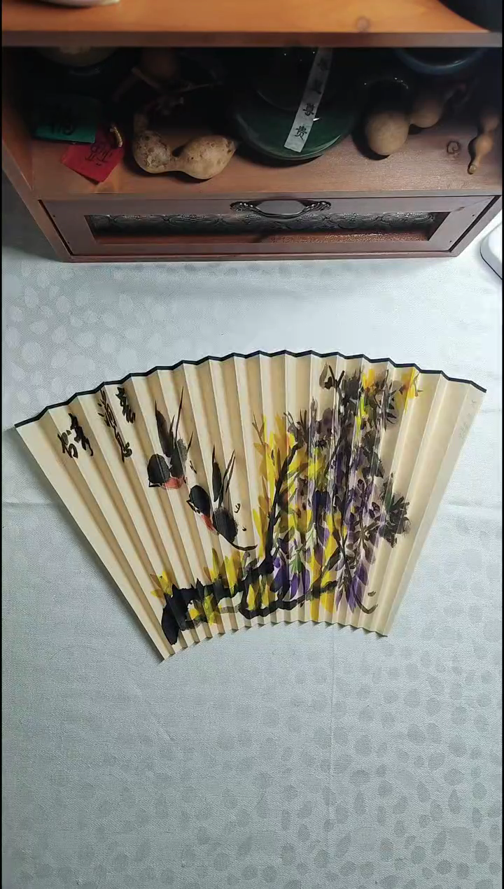 18方微瑕 介意慎拍