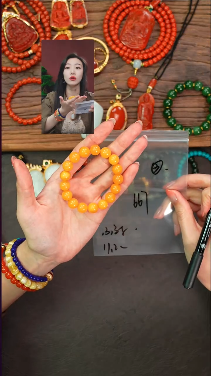 手串蜜蜡未镶嵌Z***J遇见文玩品质回血