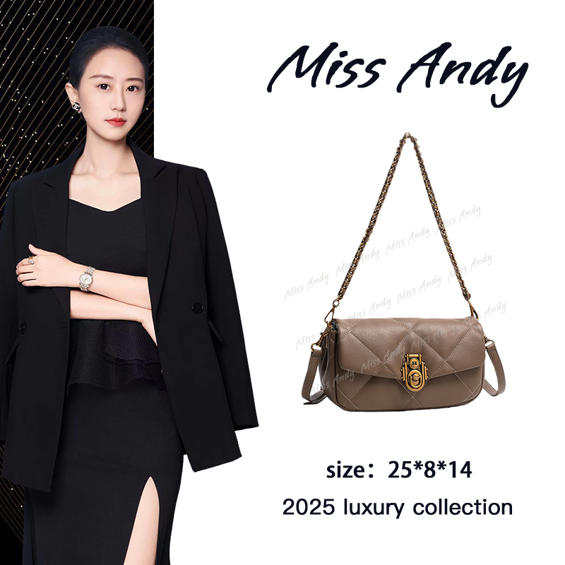 【Andy甄选】QYX-81665-茶褐色 奢品女包